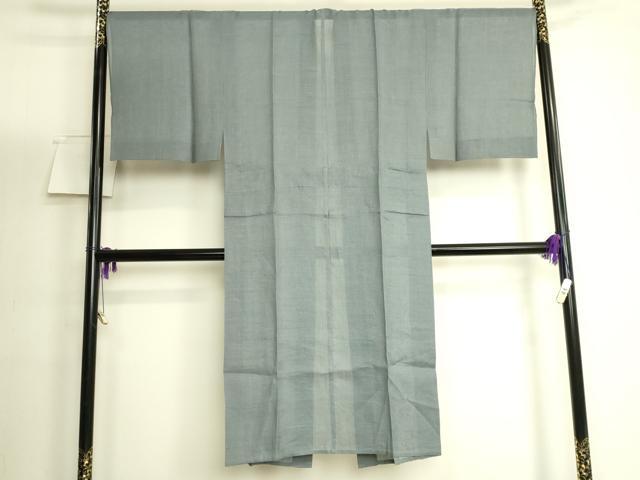 平和屋着物*極上 夏物 男性 長襦袢 小千谷ちぢみ 麻 錆鉄御納戸色 逸品 DZAB5799kh6