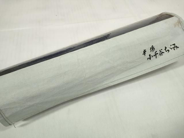 平和屋着物*夏物 本場小千谷ちぢみ 反物 着尺 褐色 証紙付き 本麻 逸品 未使用 DABD7127zzz