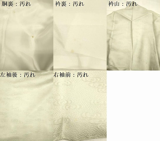 平和屋着物■上質な色無地 流水地紋 柳鼠色 正絹 逸品 DABC7925ya