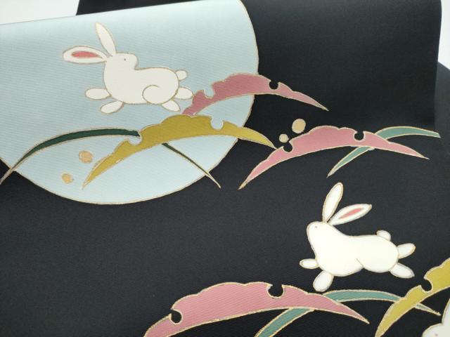 平和屋着物●塩瀬 九寸名古屋帯 満月 兎 雪芝文 黒地 金彩 正絹 逸品 CABE4680hy