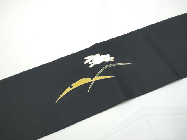 平和屋着物●塩瀬 九寸名古屋帯 満月 兎 雪芝文 黒地 金彩 正絹 逸品 CABE4680hy