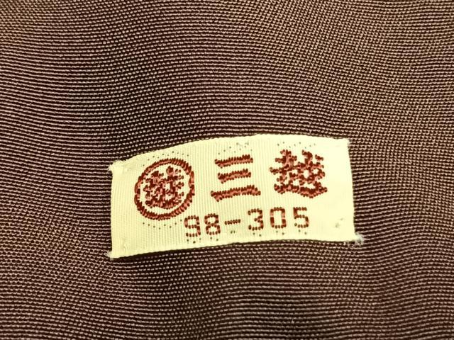 平和屋着物●上質な小紋 総絞り 有栖川文様 三越扱い 正絹 逸品 AABH0622fy