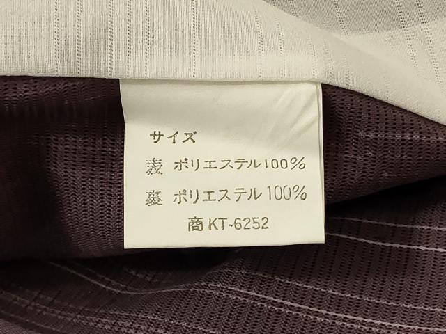 平和屋着物*夏物 小紋 絽 花間道 洗える着物 AABH3215jd