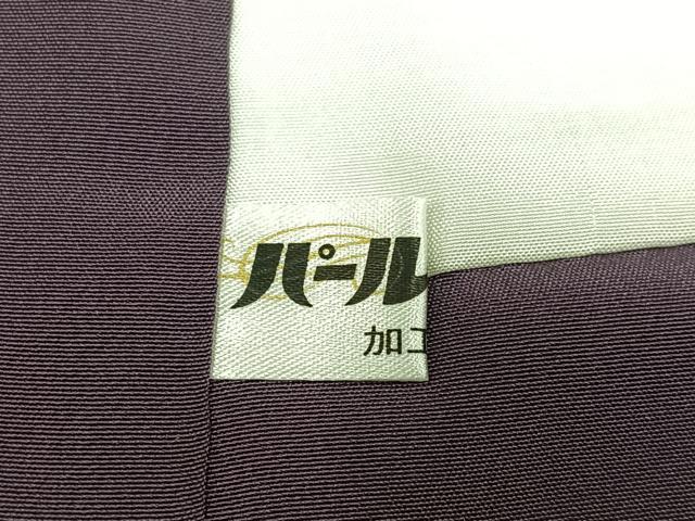 平和屋着物●上質な色無地 草木地紋 葡萄鼠色 正絹 逸品 AABH3840ph