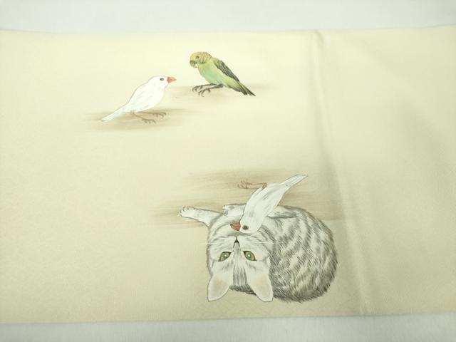 平和屋着物●九寸開き名古屋帯 作家物 手描き 猫 インコ ますいわ屋扱い 正絹 逸品 DABD1732ps