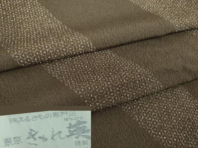 平和屋着物●洗える最高級着物 <英>はなぶさ謹製 小紋 亀甲間道 逸品 DABD1649ps
