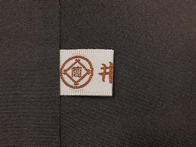 平和屋着物●本場大島紬 刺繍 稲 正絹 逸品 未使用 AABH3850ph