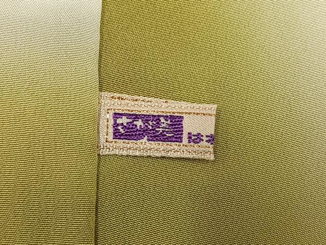 平和屋着物●上質な小紋 墨流し染 暈し染め さが美扱い 反端付き 正絹 逸品 AABH3855ph