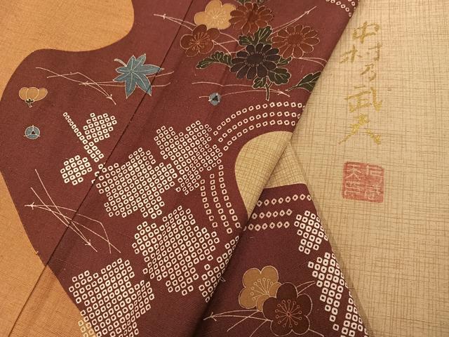 平和屋着物●皇室デザイナー 中村乃武夫 訪問着 紬地 流水草花文 正絹 逸品 AABH3879ph