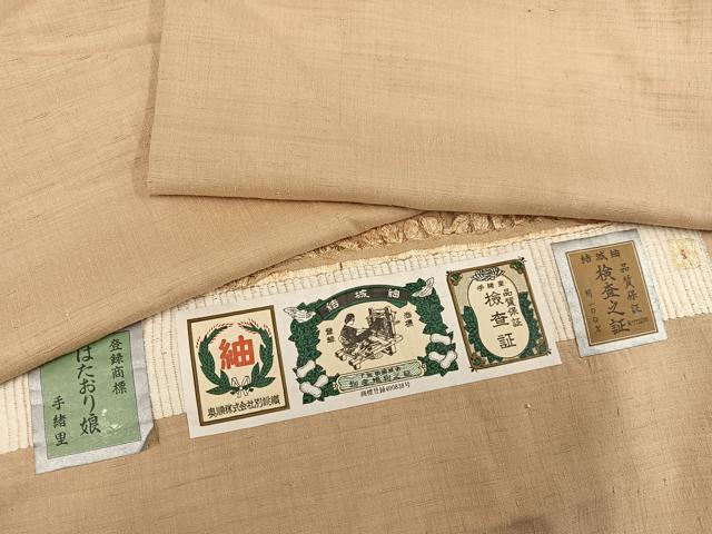 平和屋着物●結城紬 奥順 はたおり娘 色無地 飴色 正絹 逸品 未使用 AABH4082ph