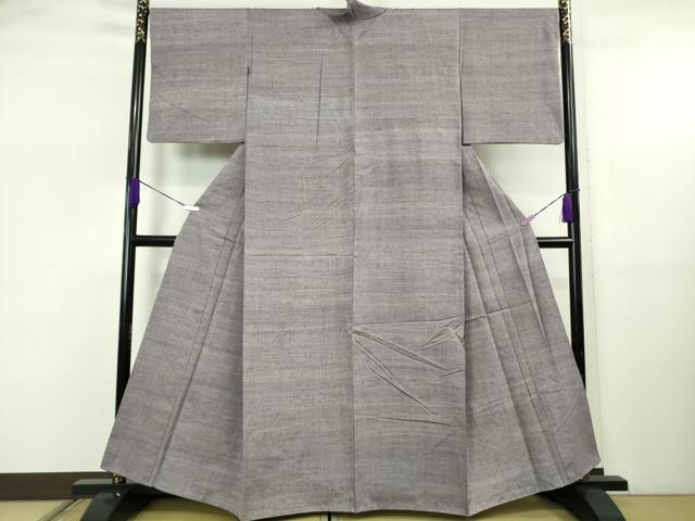 平和屋着物●極上 菅原工房 菅原結作 漢方染紬 逸品 DZAB6572kh6