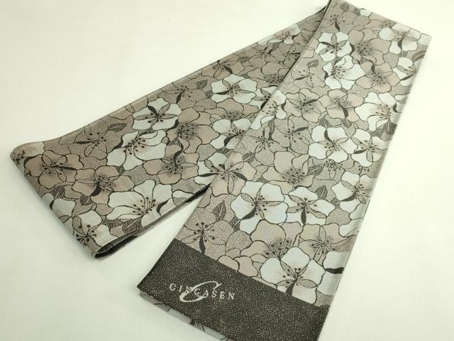 平和屋着物●極上 京都の名門ブランド 銀花仙 両面 半幅帯 花尽し 斜線文 逸品 DZAB6005kh6
