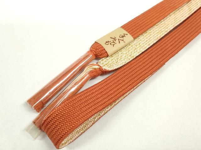 平和屋着物●和装小物 帯締め・帯揚げセット 橘 金彩 高麗組 金糸 逸品 未使用 DABD7302zzz