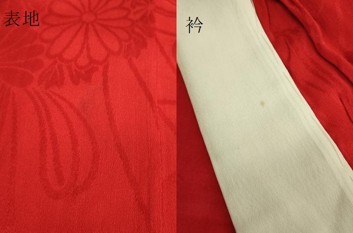 平和屋着物●アンティーク 大正ロマン 長襦袢 袷 花丸地紋 逸品 DZAB6042kh6