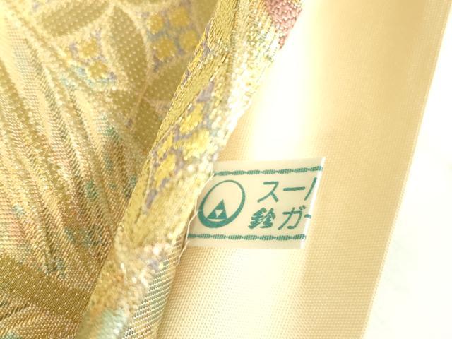 平和屋着物▼六通柄袋帯 絵巻若松葉文 金糸 引箔 鈴乃屋扱い 正絹 逸品 DABC3935az