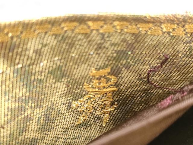 平和屋着物◎六通柄袋帯 手織 舞 引箔 正絹 逸品 CABF0042vf