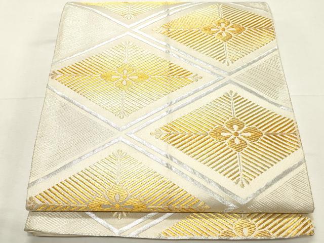 平和屋着物◎全通柄袋帯 菱繋ぎ 金銀糸 正絹 逸品 CABF0059vf