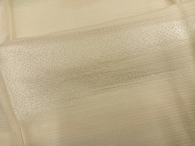 平和屋着物●長襦袢 無双仕立て 霞地紋 暈し染め 正絹 逸品 未使用 AABH4175ph