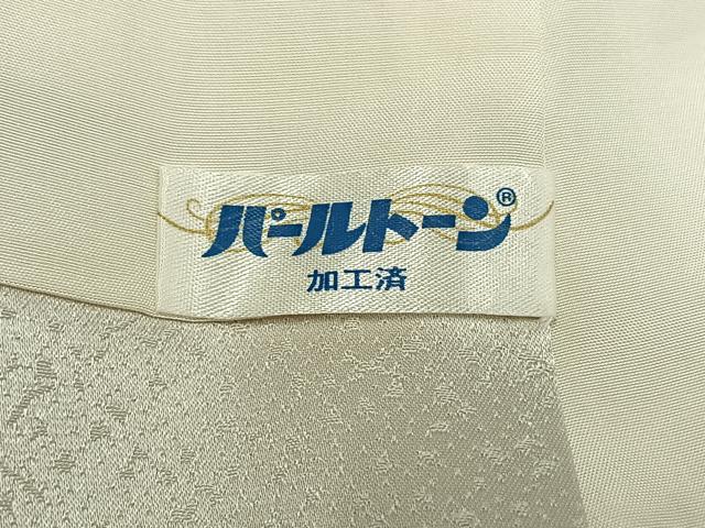 平和屋着物●訪問着 友禅 駒刺繍 雪輪花文 金彩 正絹 逸品 AABH0920fy