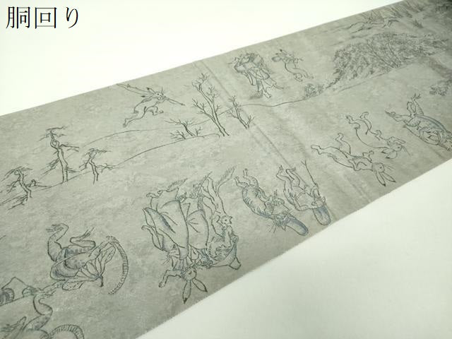 平和屋着物●全景全通柄袋帯 鳥獣戯画 プラチナ引箔二重織 正絹 逸品 DABD1902ps