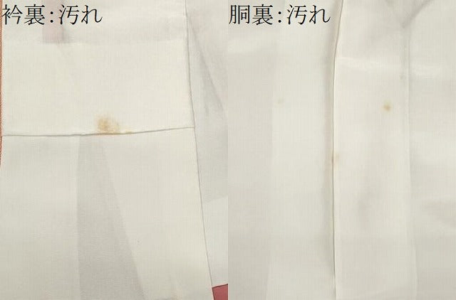 平和屋着物■江戸小紋 鮫小紋柄 正絹 逸品 CABE6289fb