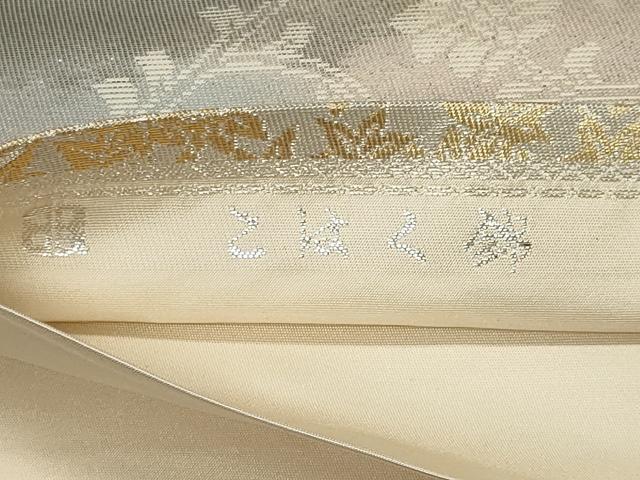 平和屋着物◎西陣 服部織物謹製 六通柄袋帯 こはく錦 霞花文 金銀糸 正絹 逸品 CABE4139ou