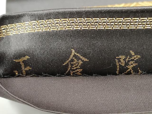 平和屋着物●六通柄袋帯 正倉院 金糸 正絹 逸品 CABE8728hy