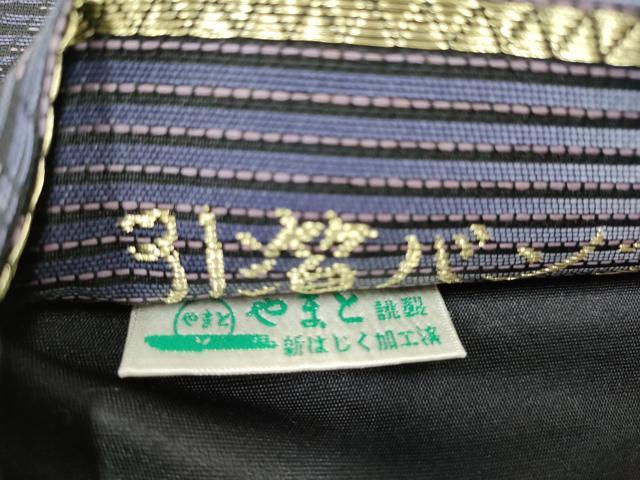 平和屋着物●六通柄袋帯 バンブー和紙織 幾何学文様 引箔 やまと誂製 正絹 逸品 CABE8748hy