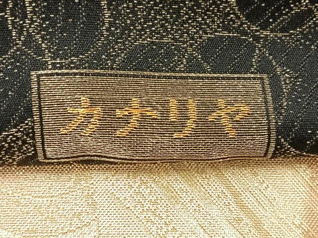 平和屋着物◎六通柄袋帯 カナリヤ 金糸 正絹 逸品 AABH5484uk