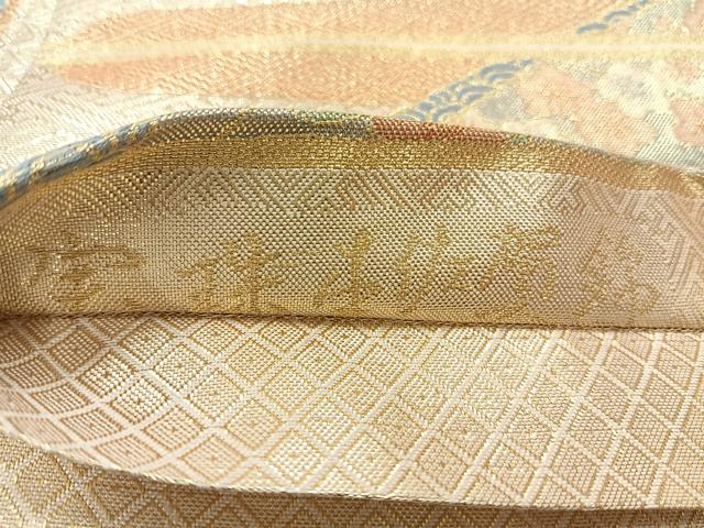 平和屋着物◎宝珠本佐賀錦 六通柄袋帯 地紙花文 金糸 正絹 逸品 AABH5482uk