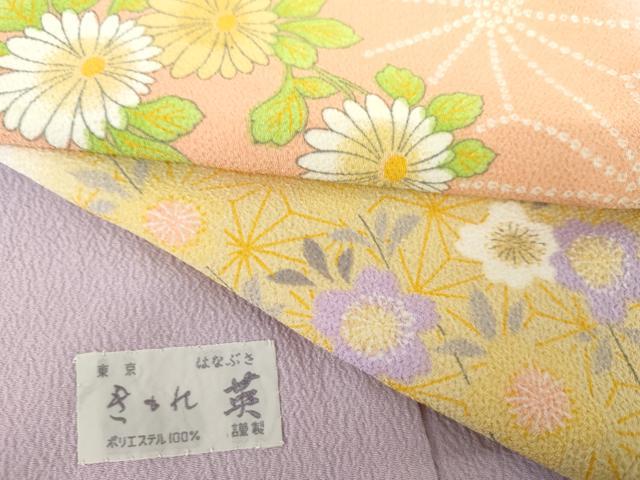 平和屋着物●洗える最高級着物 <英>はなぶさ謹製 訪問着 花丸文 洗える着物 AABH3748cs
