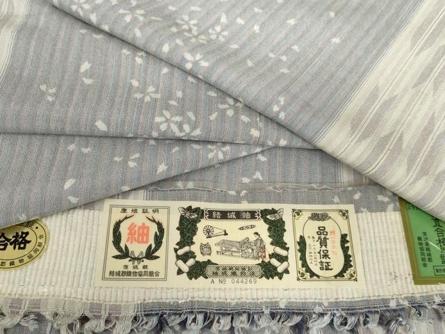 平和屋着物●結城ちぢみ 舞花矢羽根間道 小倉商店 やまと誂製 証紙付き 正絹 逸品 AABH3750cs