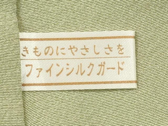 平和屋着物■上質な色無地 夏虫色 正絹 逸品 CABE4270ou