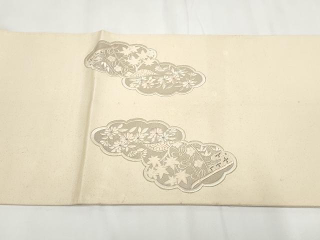 平和屋着物▼総刺繍 袋帯 雲取り御所車花文 銀糸 正絹 逸品 AABH1838wj