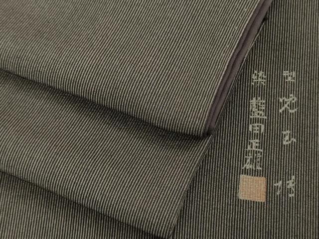 平和屋本店●極上 小紋師 染 藍田正雄 型 児玉博 江戸小紋 万筋 紫鳶色×牡丹鼠色 逸品 DZAA5235kh6