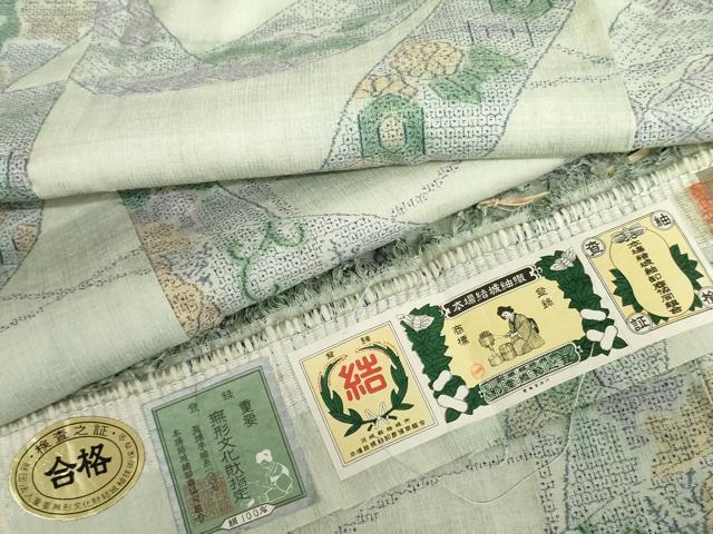 平和屋着物●本場結城紬 重要無形文化財 奥順 100亀甲 もろ入り 鬘帯吉祥花文 証紙付き 正絹 逸品 AABH7131cs