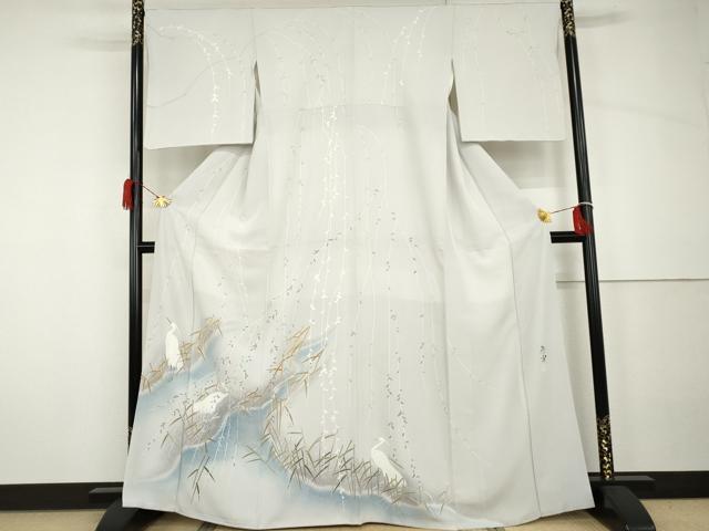 平和屋着物●京友禅作家 山科春宣 訪問着 白鷺 暈し染め 正絹 逸品 AABH7129cs