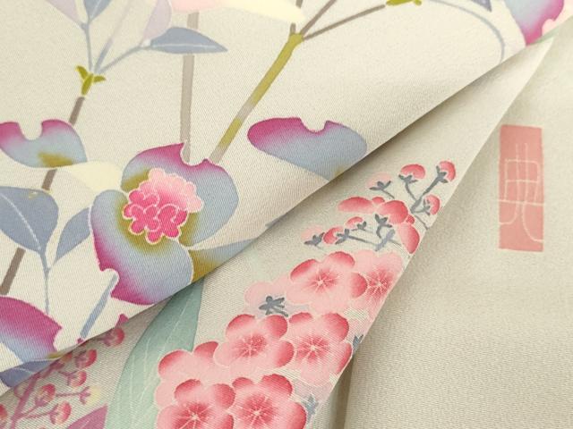 平和屋着物●本加賀友禅作家 杉村典重 訪問着 枝花文 正絹 逸品 AABH7128cs