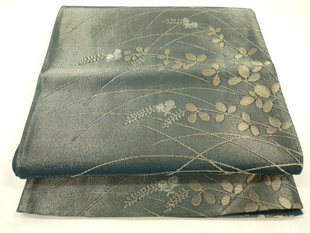 平和屋着物*夏物 六通柄袋帯 草葉文 金銀糸 正絹 逸品 DABD6920cm