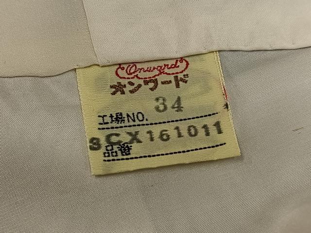 平和屋着物●訪問着 紅型 草花文 正絹 逸品 AABH6948ph