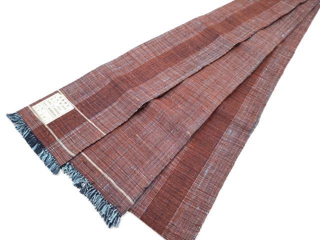 平和屋着物●男性 絲藝苑 上島洋山 角帯 霞文 証紙付き 正絹 逸品 CABF5367hy
