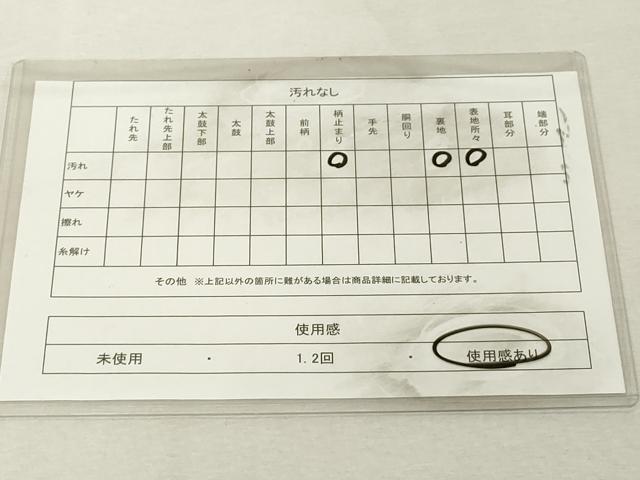 平和屋着物◎六通柄袋帯 流水寿字文 金糸 正絹 逸品 DABE2878cd