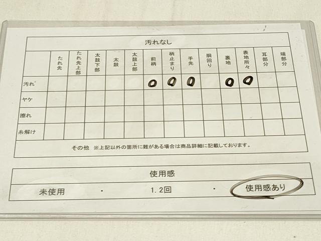 平和屋着物◎西陣 服部織物謹製 六通柄袋帯 唐織 亀甲花文 金銀糸 正絹 逸品 DABE3613qp