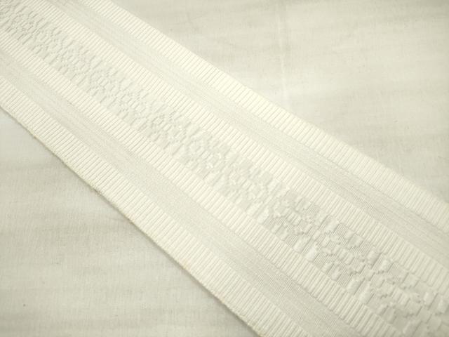 平和屋着物◎男性 両面 角帯 献上 白色 DABE2453xg