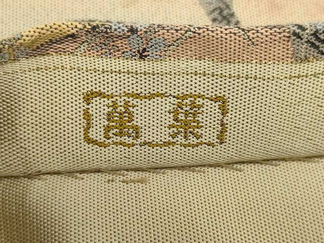 平和屋着物▼山喜織物謹製 萬葉 紹巴 全通柄袋帯 花鳥文 正絹 逸品 AABH7840wj