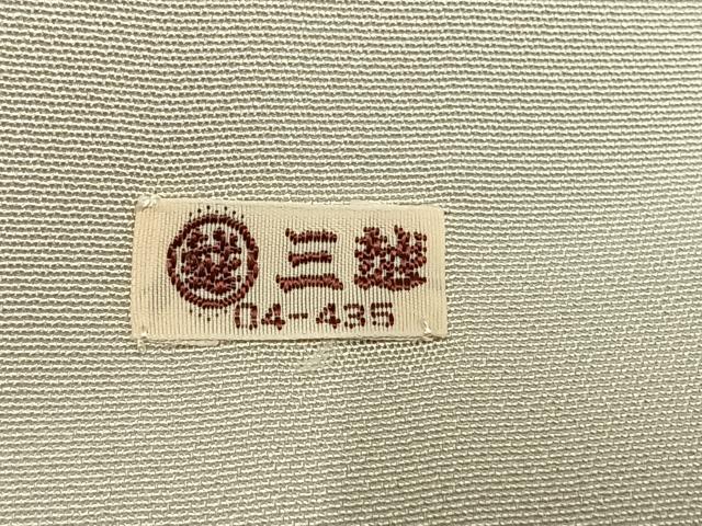 平和屋着物●訪問着 作家物 辻が花 暈し染め 金彩 三越扱い 正絹 逸品 AABH4989fy