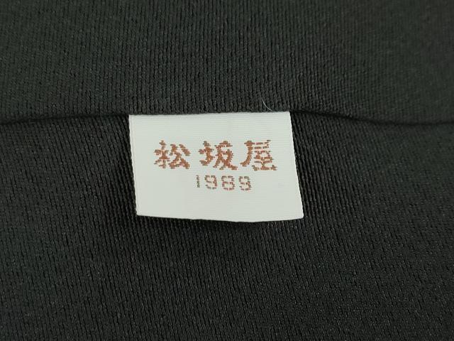平和屋着物●本加賀友禅作家 前川 哲 黒留袖 飛鶴遠山風景文 松坂屋扱い 正絹 逸品 DABD9456ud