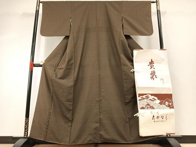 平和屋着物●お召 亀甲絣 染と織たかはし たとう紙付き 正絹 逸品 未使用 AABH5061fy