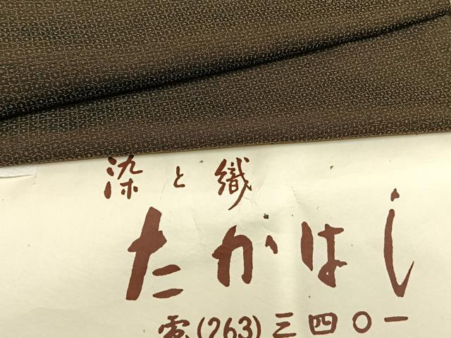 平和屋着物●お召 亀甲絣 染と織たかはし たとう紙付き 正絹 逸品 未使用 AABH5061fy