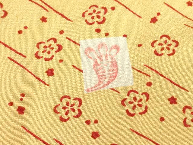 平和屋着物▽六代目丁字屋 形峯 斉藤房男 小紋 単衣 舞花文 正絹 逸品 未使用 DABE4194az